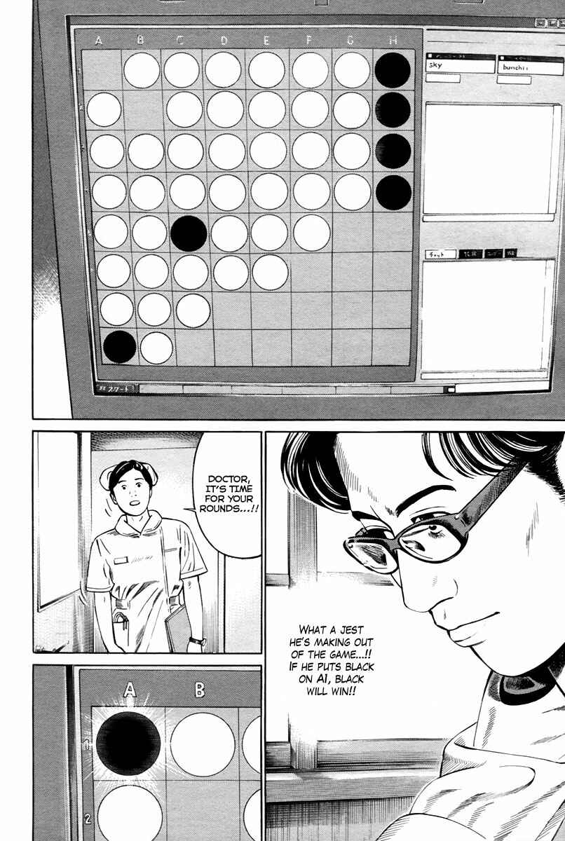 Page 9 Chapter 11 Cloud