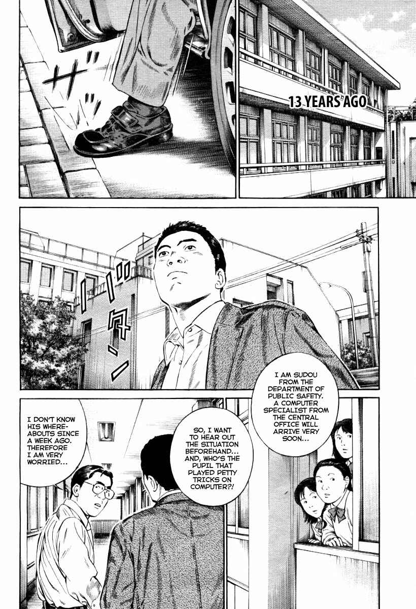 Page 10 Chapter 8 Cloud
