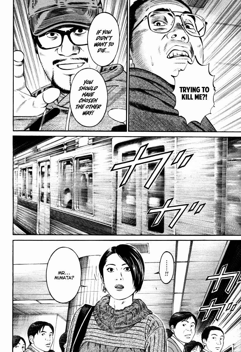 Page 14 Chapter 8 Cloud