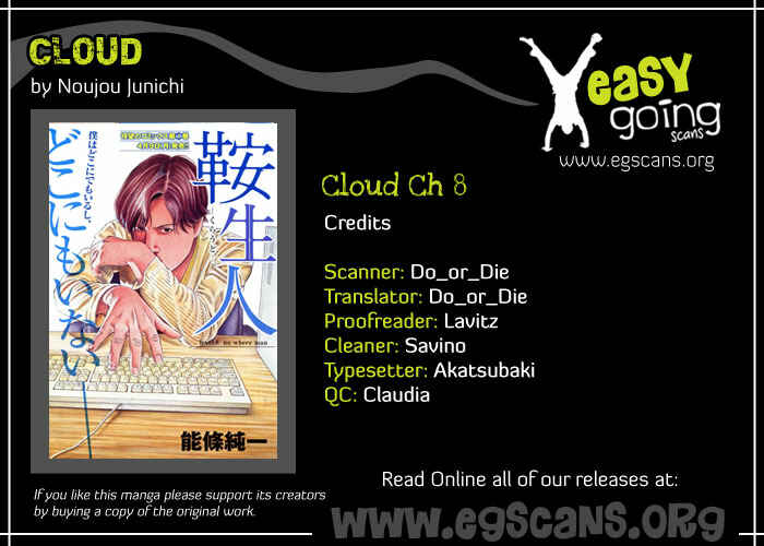 Page 2 Chapter 8 Cloud