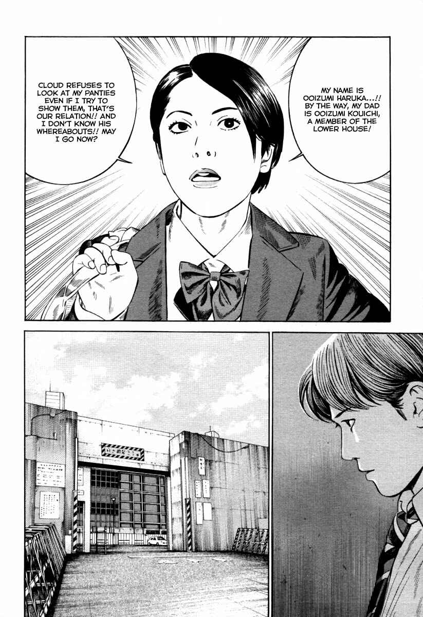 Page 20 Chapter 8 Cloud