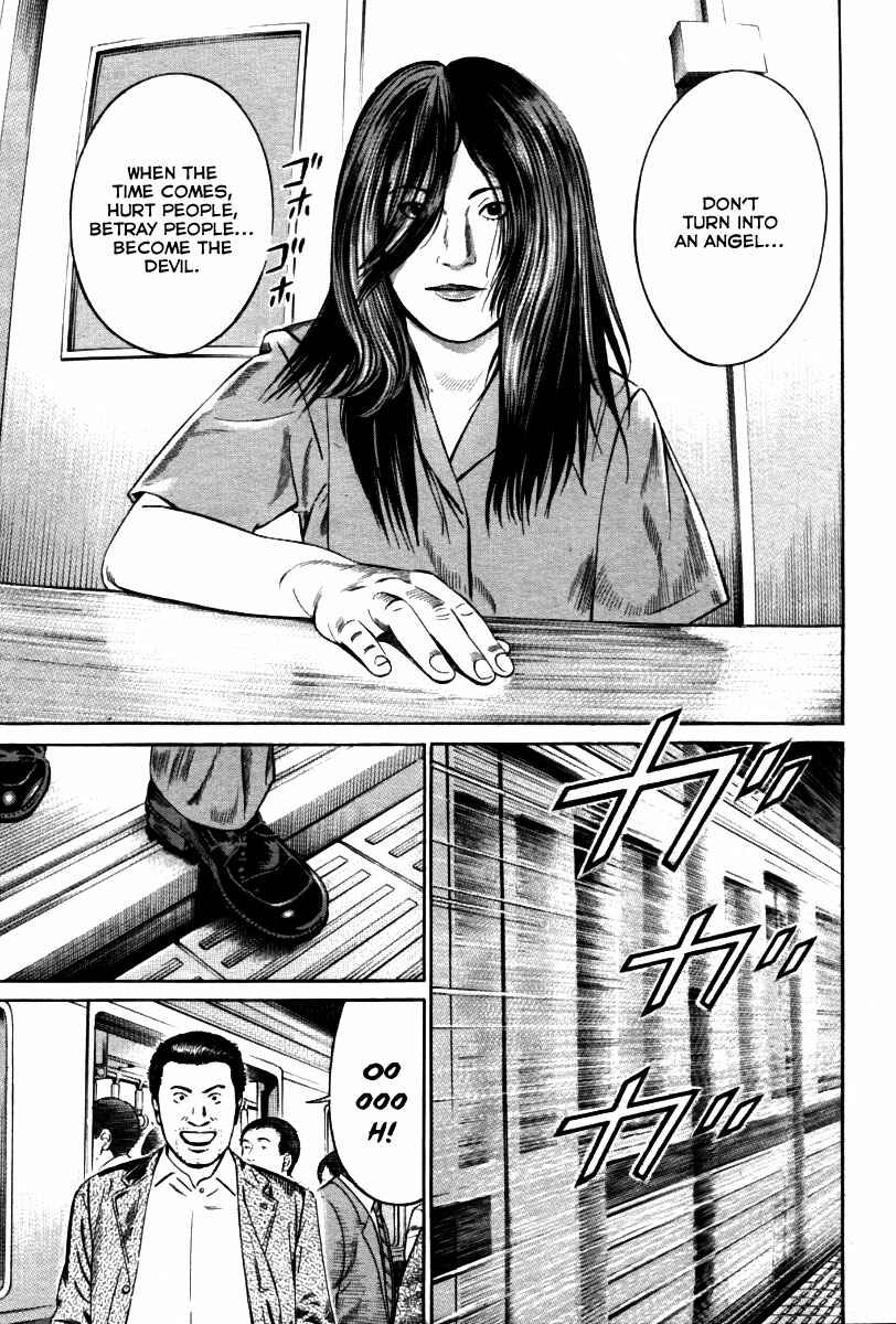 Page 23 Chapter 8 Cloud