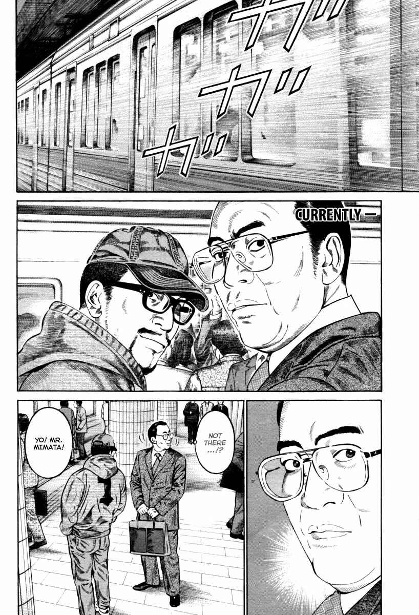 Page 6 Chapter 8 Cloud