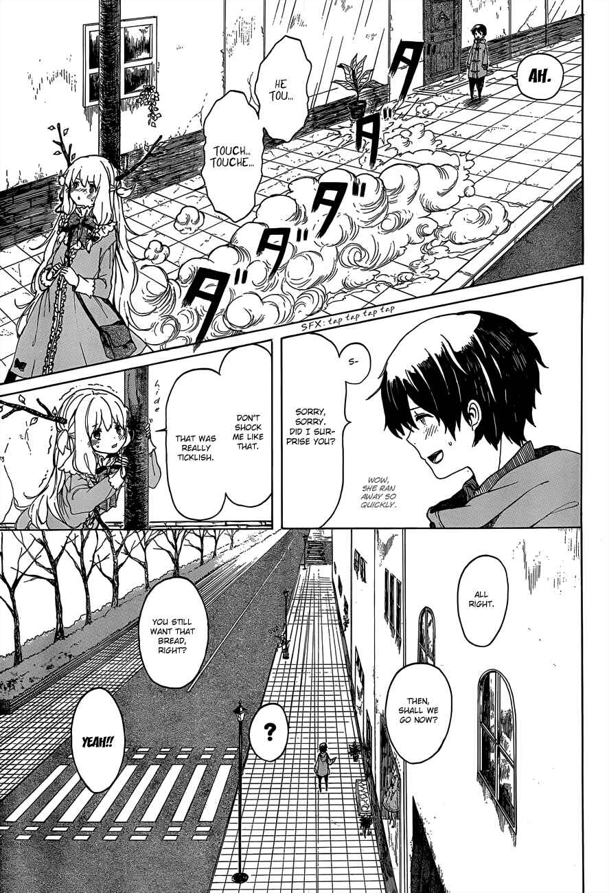 Page 12 Chapter Unknown_7704 Majo no Complex
