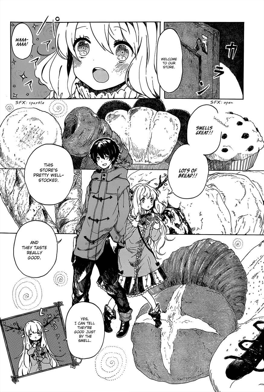 Page 13 Chapter Unknown_7704 Majo no Complex