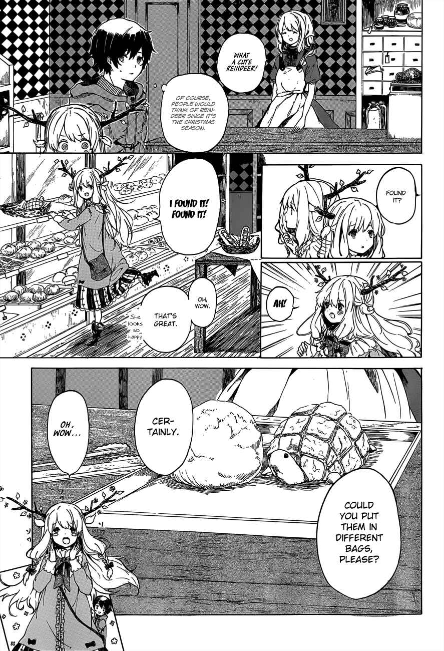 Page 14 Chapter Unknown_7704 Majo no Complex