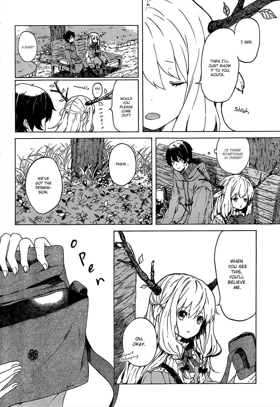 Page 17 Chapter Unknown_7704 Majo no Complex