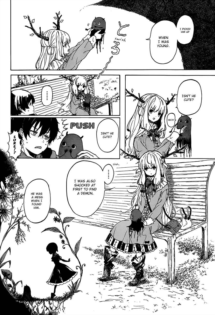Page 19 Chapter Unknown_7704 Majo no Complex