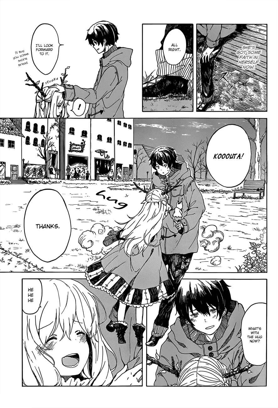 Page 32 Chapter Unknown_7704 Majo no Complex