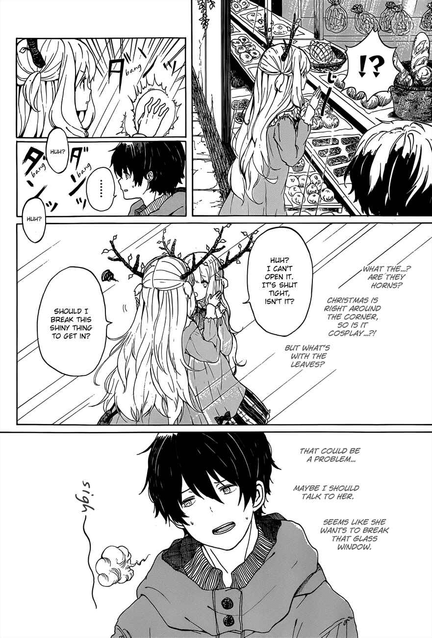 Page 7 Chapter Unknown_7704 Majo no Complex