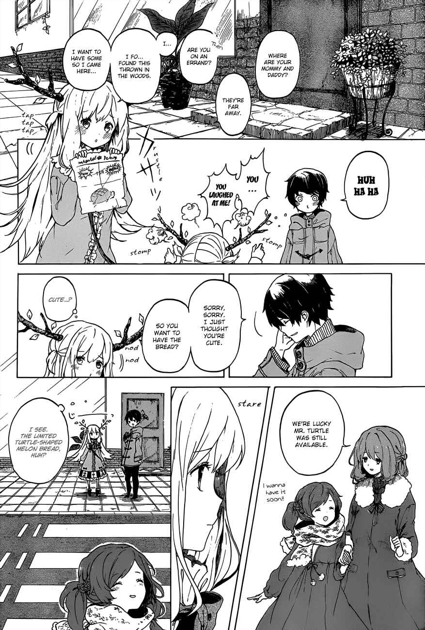 Page 9 Chapter Unknown_7704 Majo no Complex