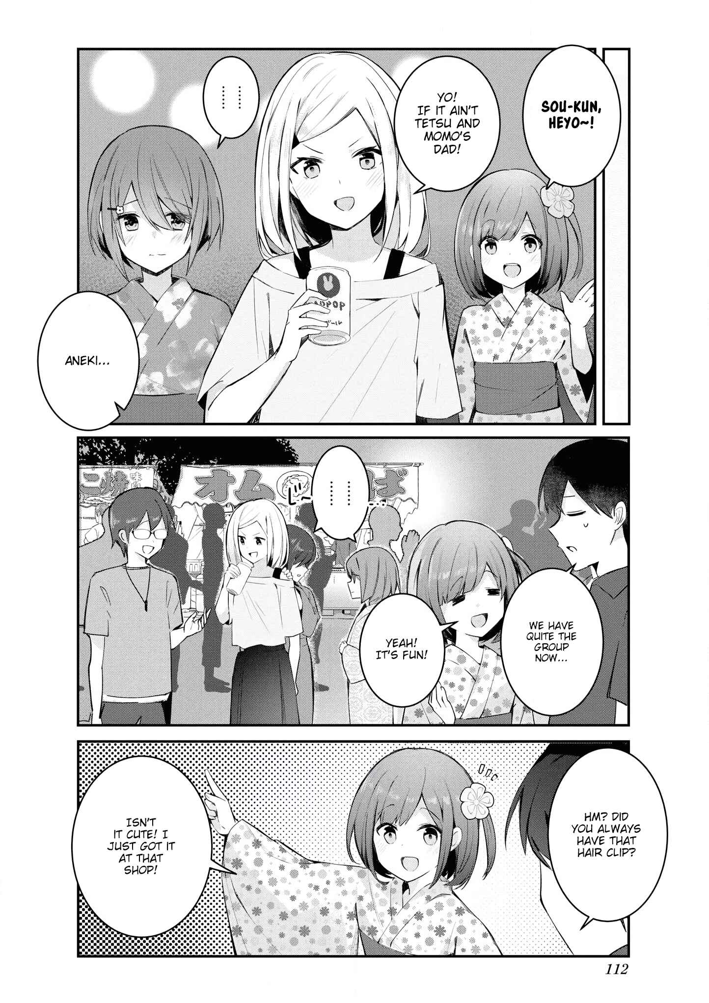 Page 12 Chapter 21 Suki koso Momo no Jouzu nare!