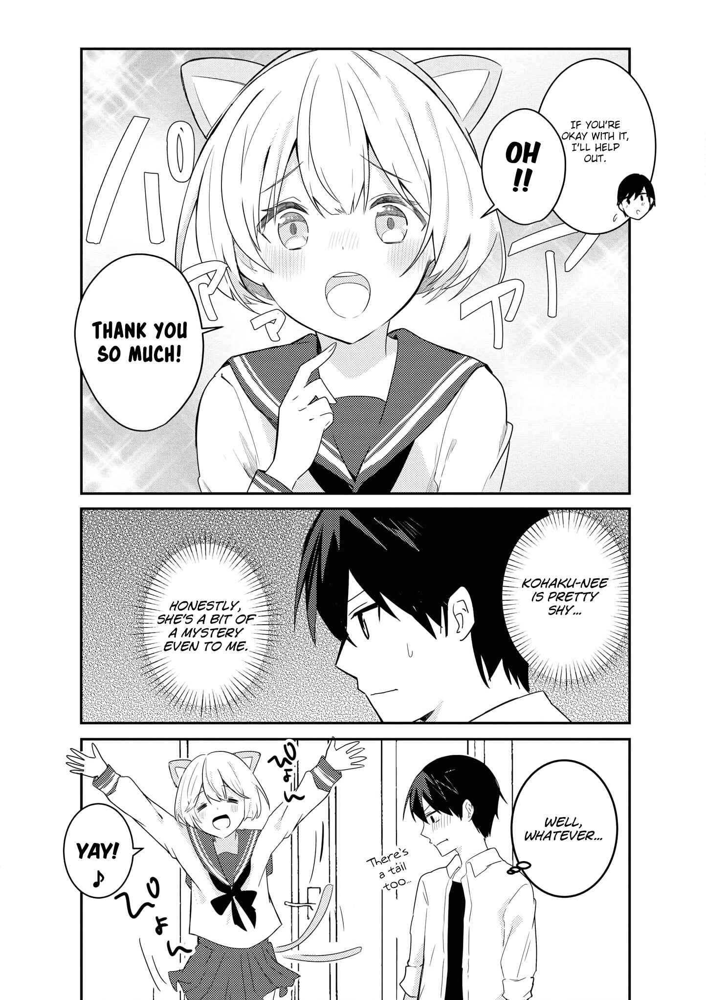 Page 3 Chapter 13 Suki koso Momo no Jouzu nare!