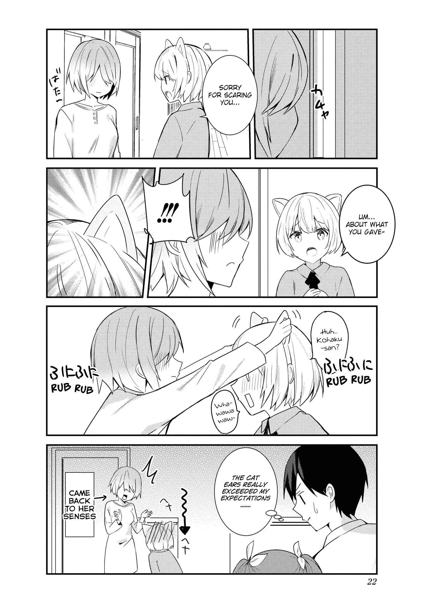 Page 8 Chapter 13 Suki koso Momo no Jouzu nare!