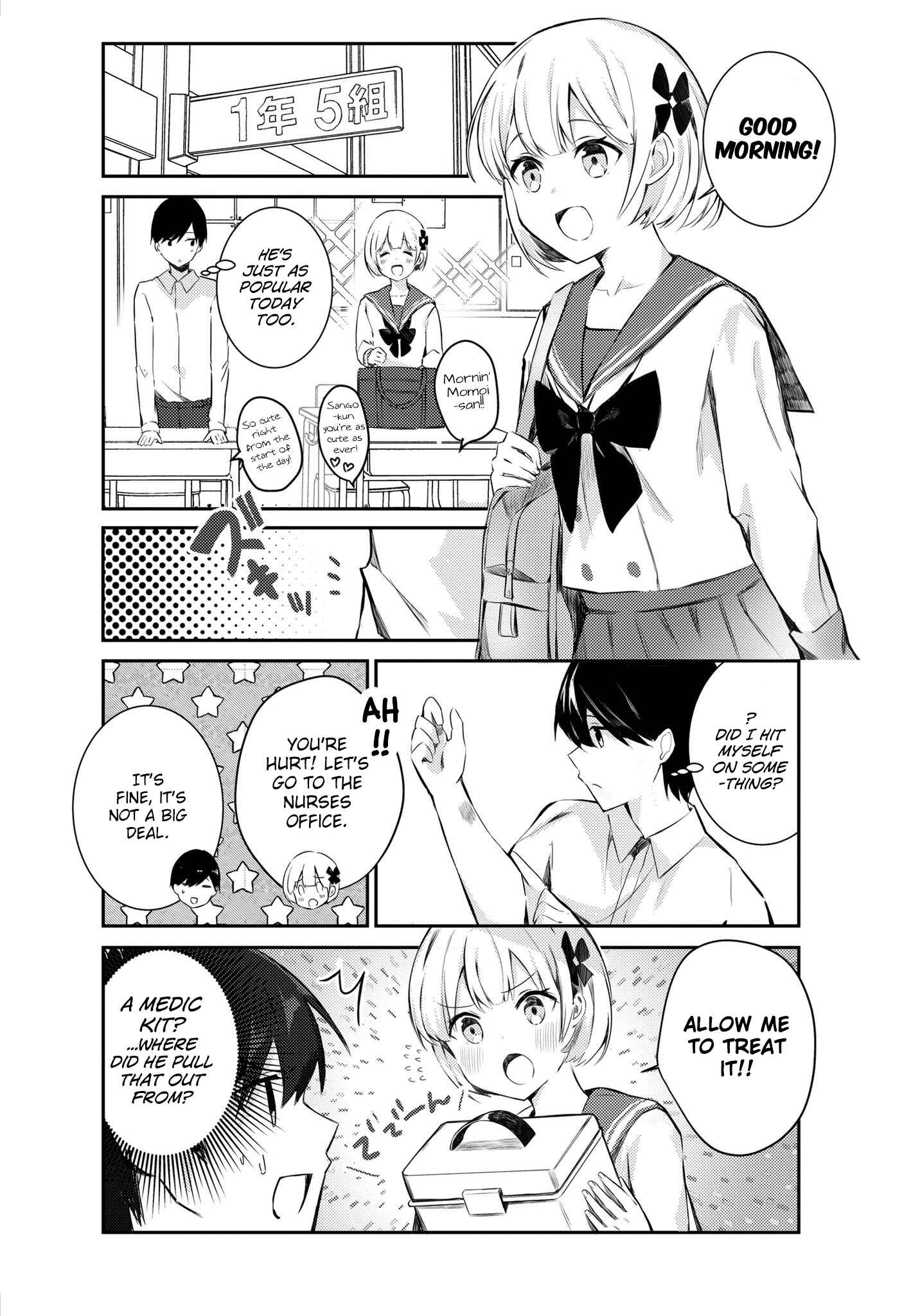 Page 5 Chapter 15 Suki koso Momo no Jouzu nare!