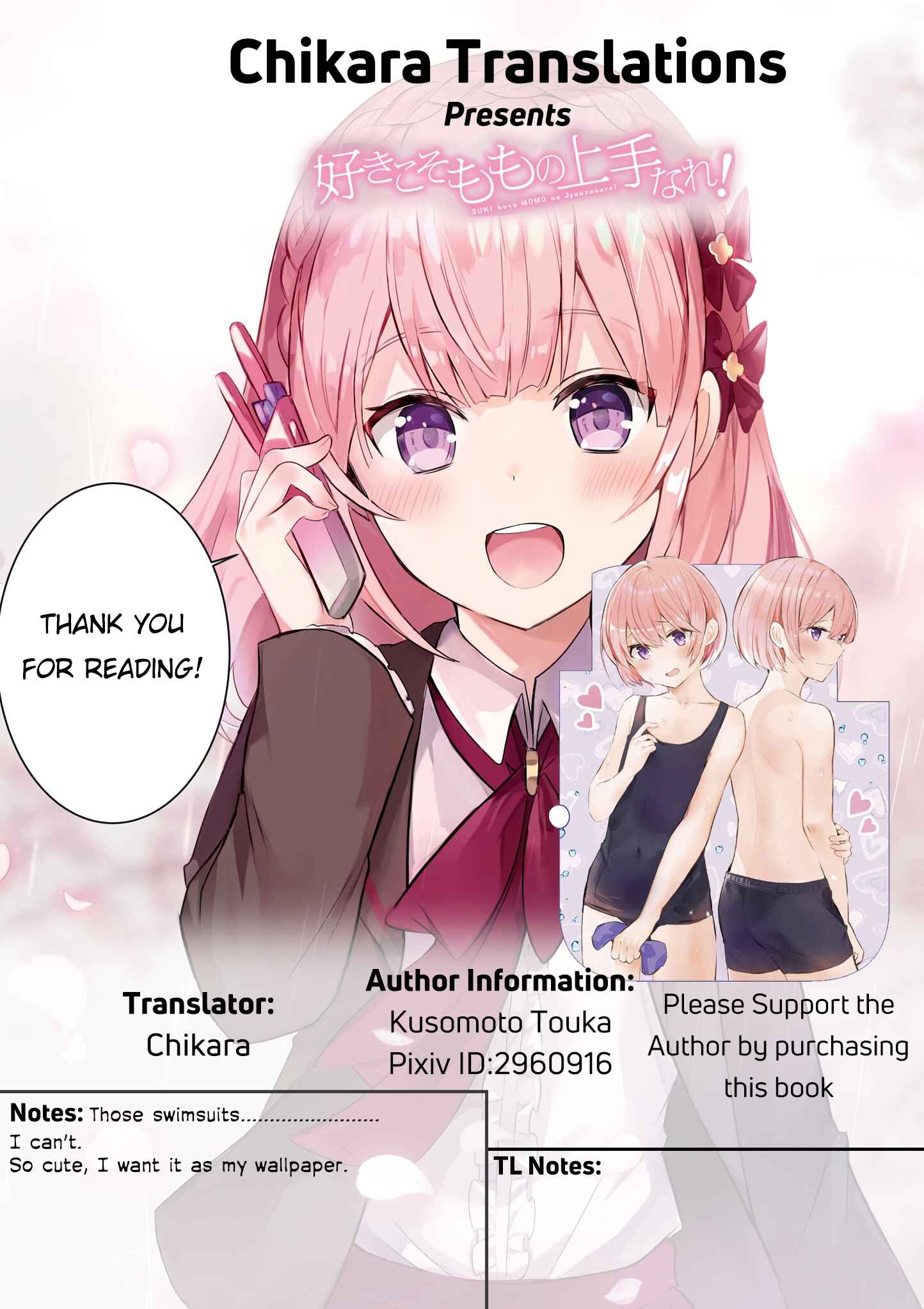 Page 9 Chapter 15 Suki koso Momo no Jouzu nare!