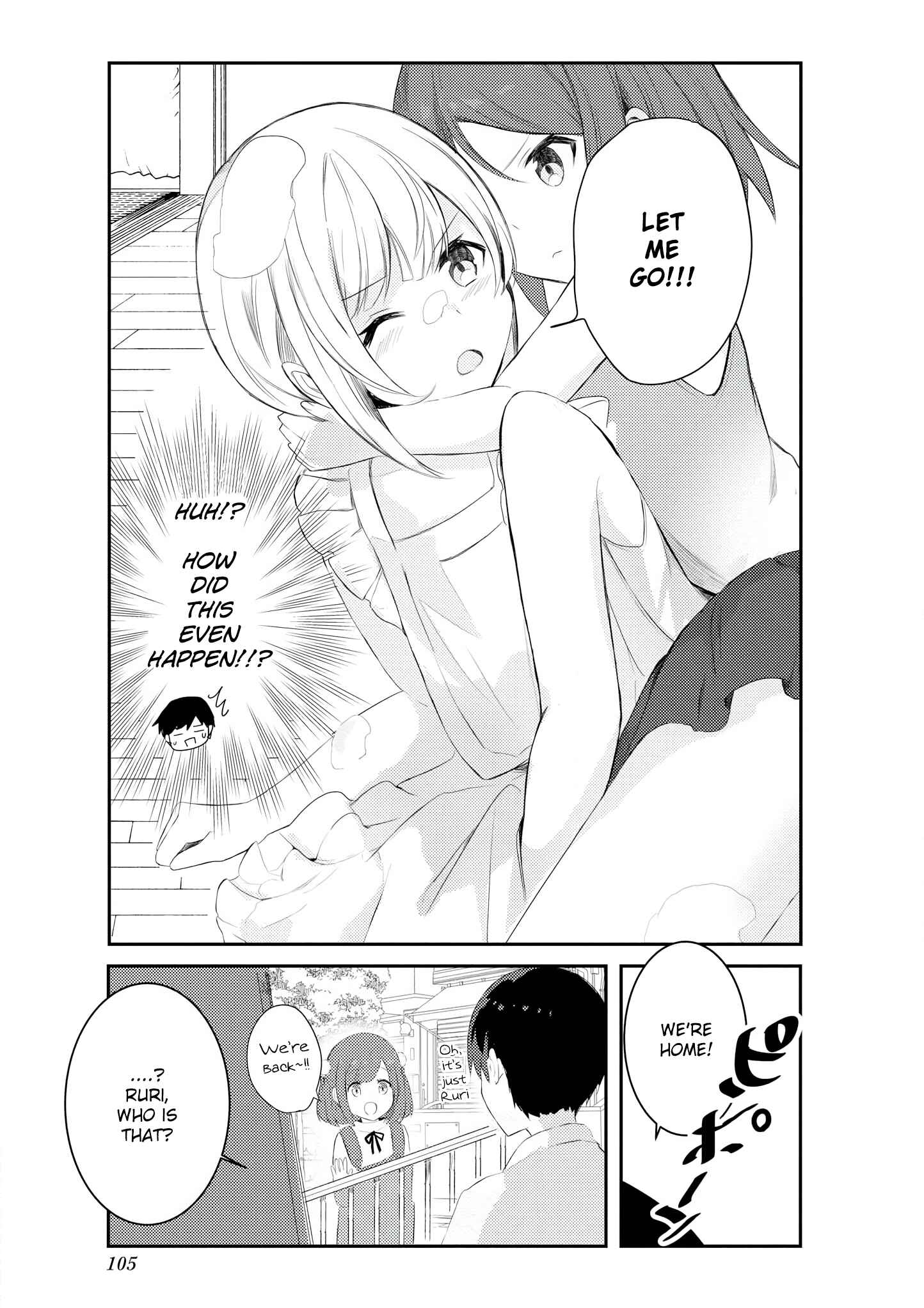 Page 11 Chapter 8 Suki koso Momo no Jouzu nare!