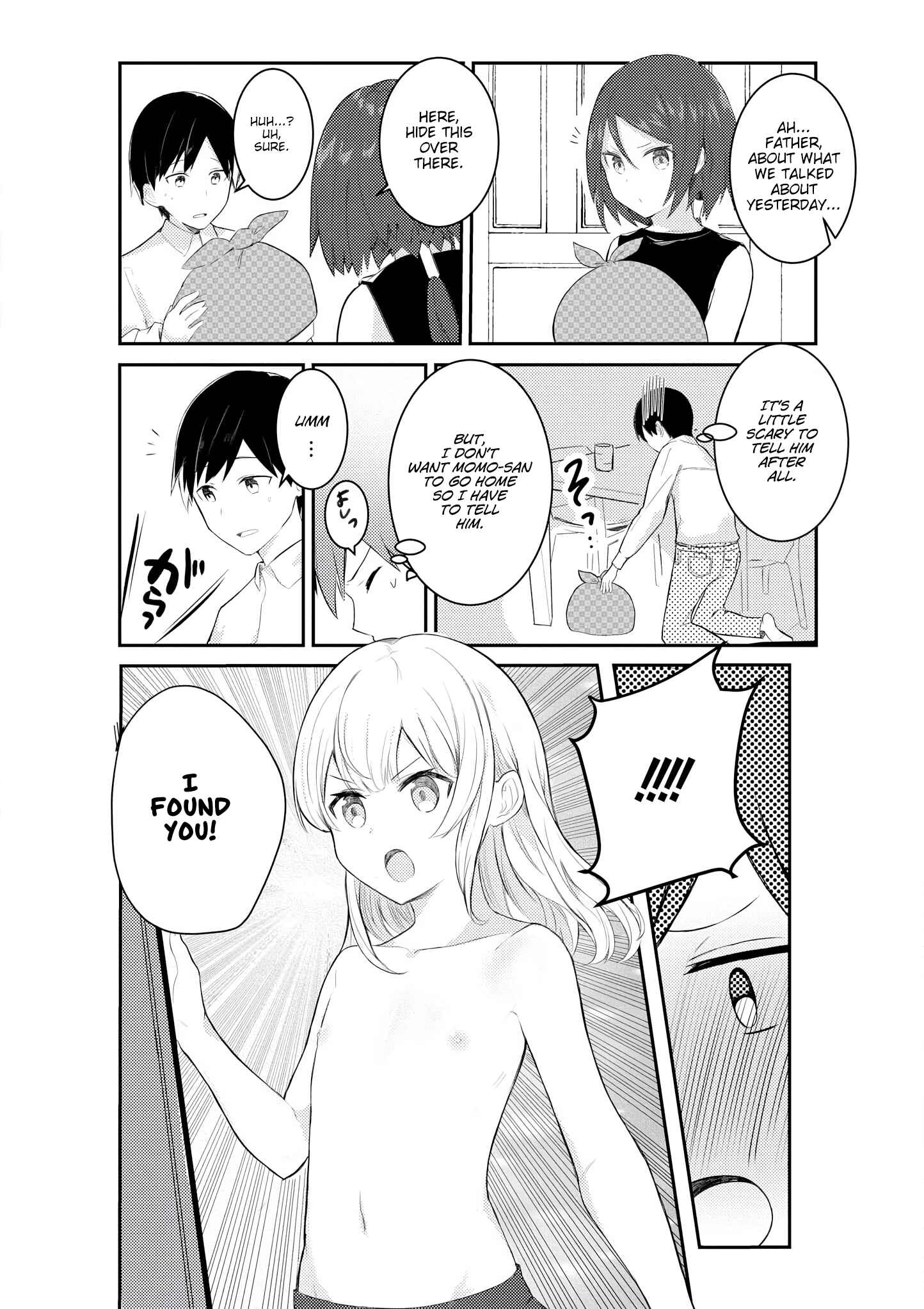 Page 2 Chapter 8 Suki koso Momo no Jouzu nare!