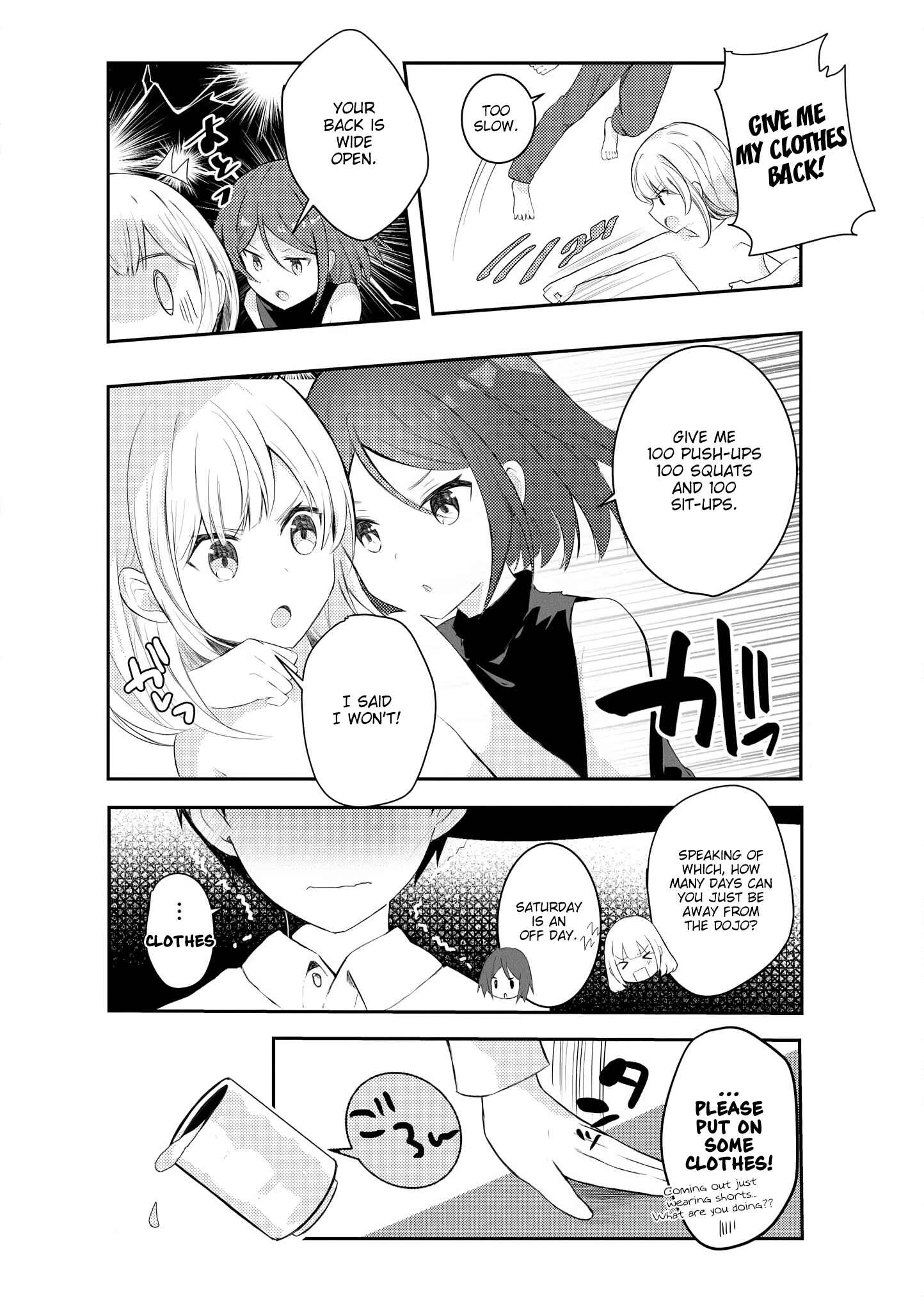 Page 3 Chapter 8 Suki koso Momo no Jouzu nare!