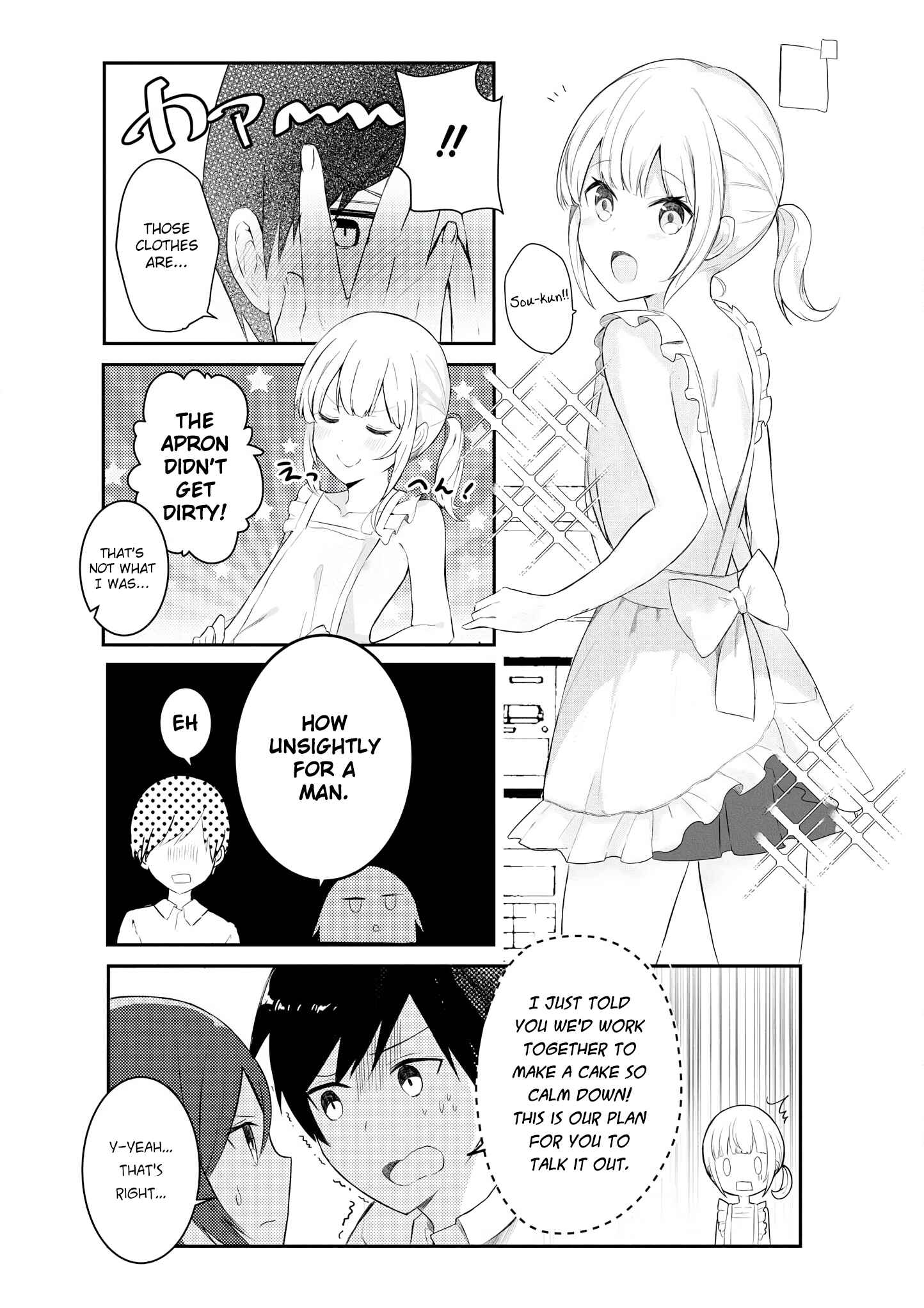 Page 7 Chapter 8 Suki koso Momo no Jouzu nare!
