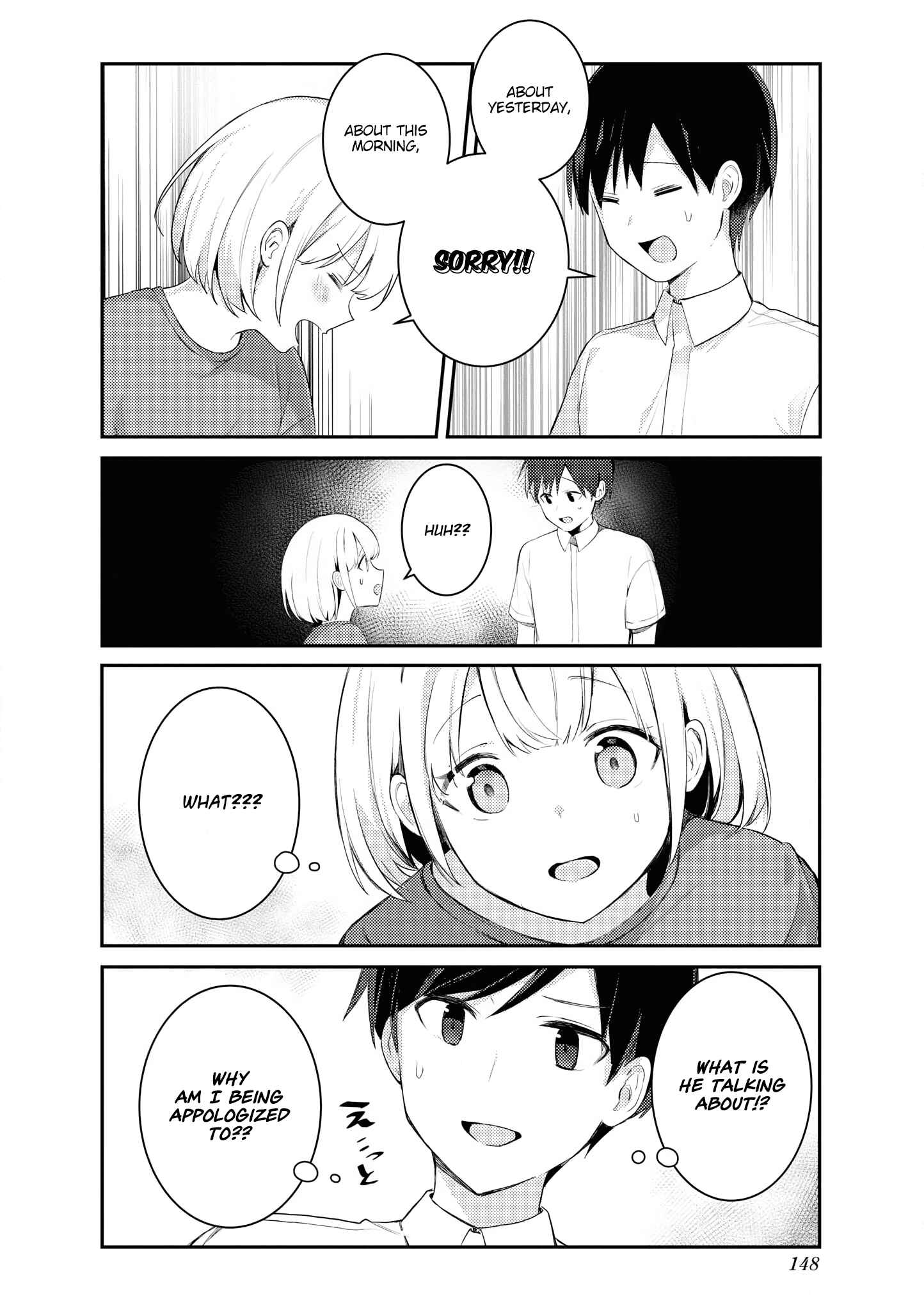 Page 10 Chapter 24 Suki koso Momo no Jouzu nare!