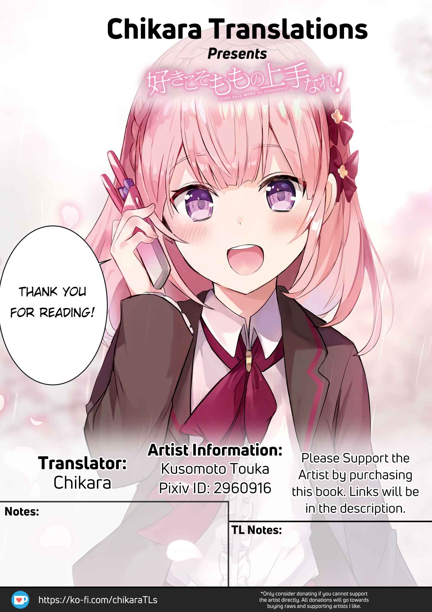 Page 15 Chapter 24 Suki koso Momo no Jouzu nare!