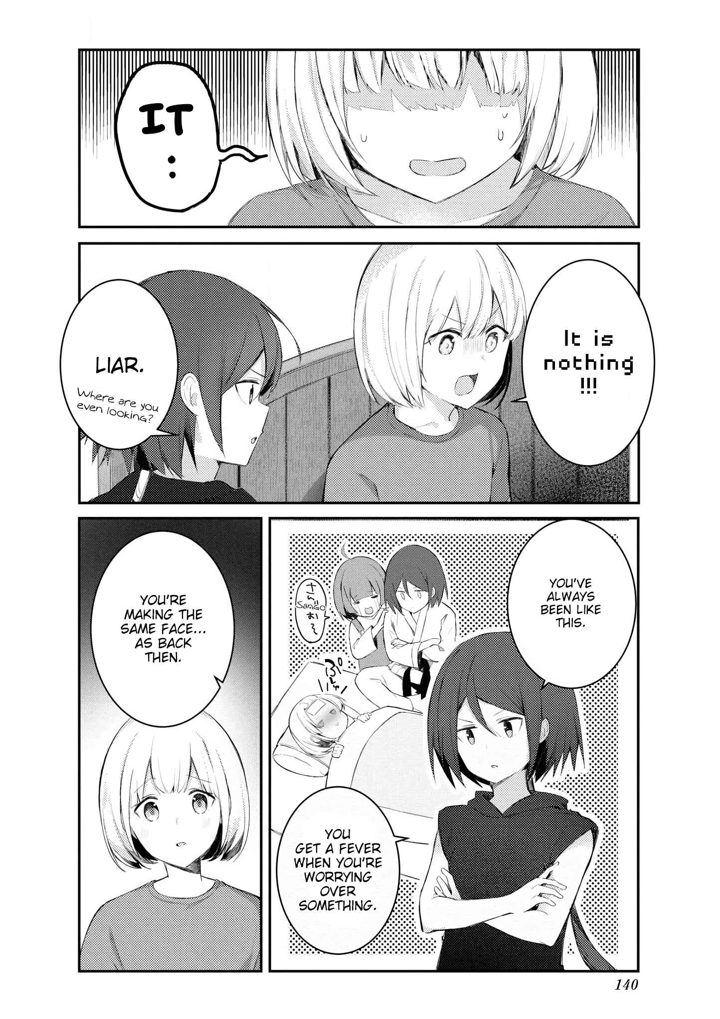 Page 2 Chapter 24 Suki koso Momo no Jouzu nare!