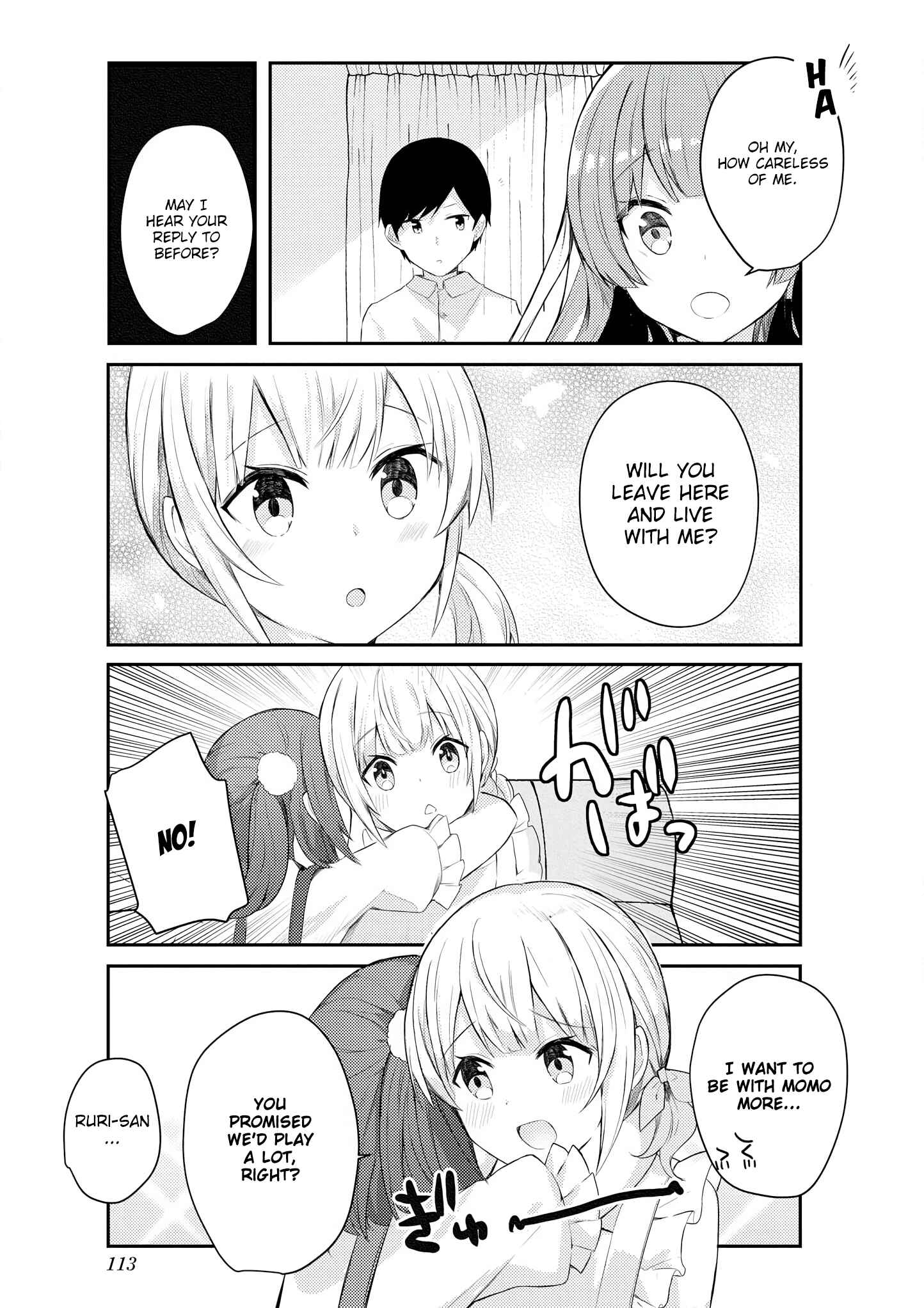 Page 5 Chapter 9 Suki koso Momo no Jouzu nare!