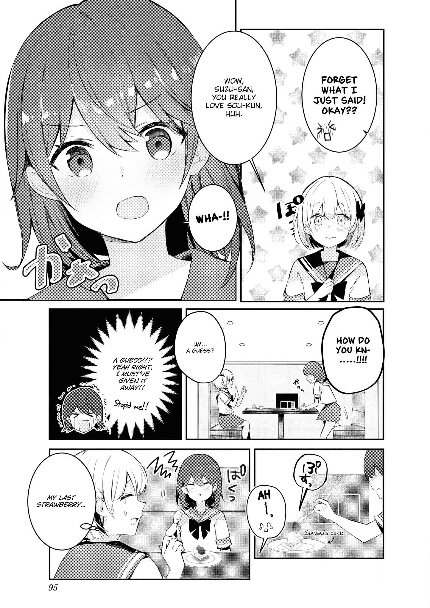 Page 9 Chapter 20 Suki koso Momo no Jouzu nare!