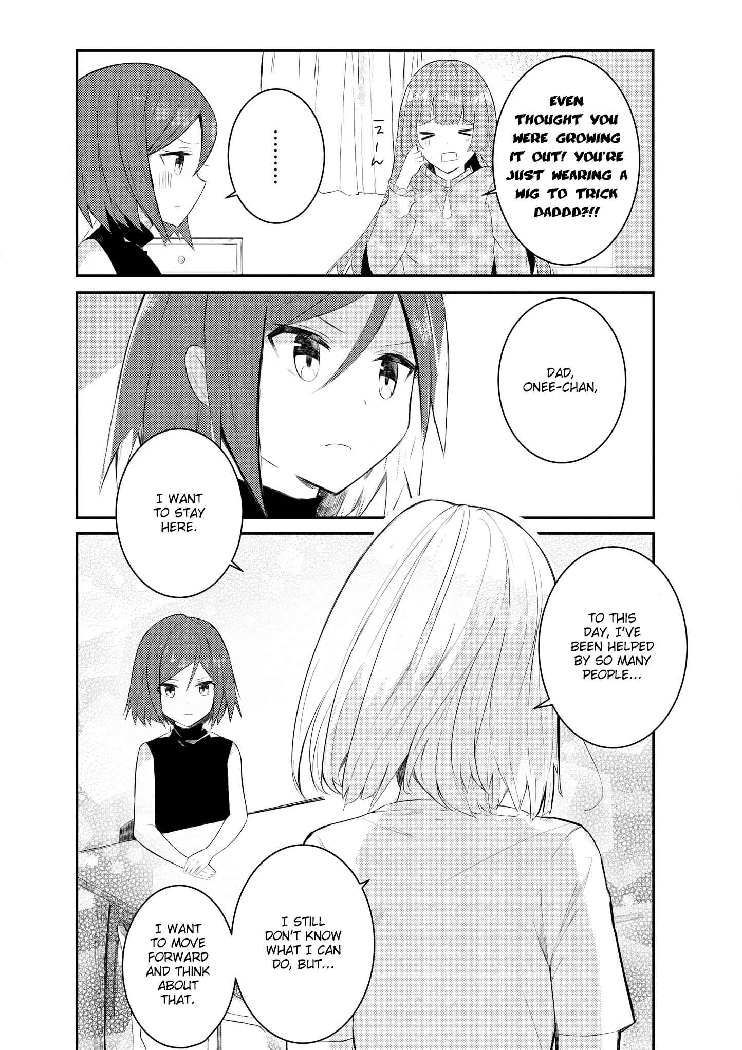 Page 9 Chapter 10 Suki koso Momo no Jouzu nare!