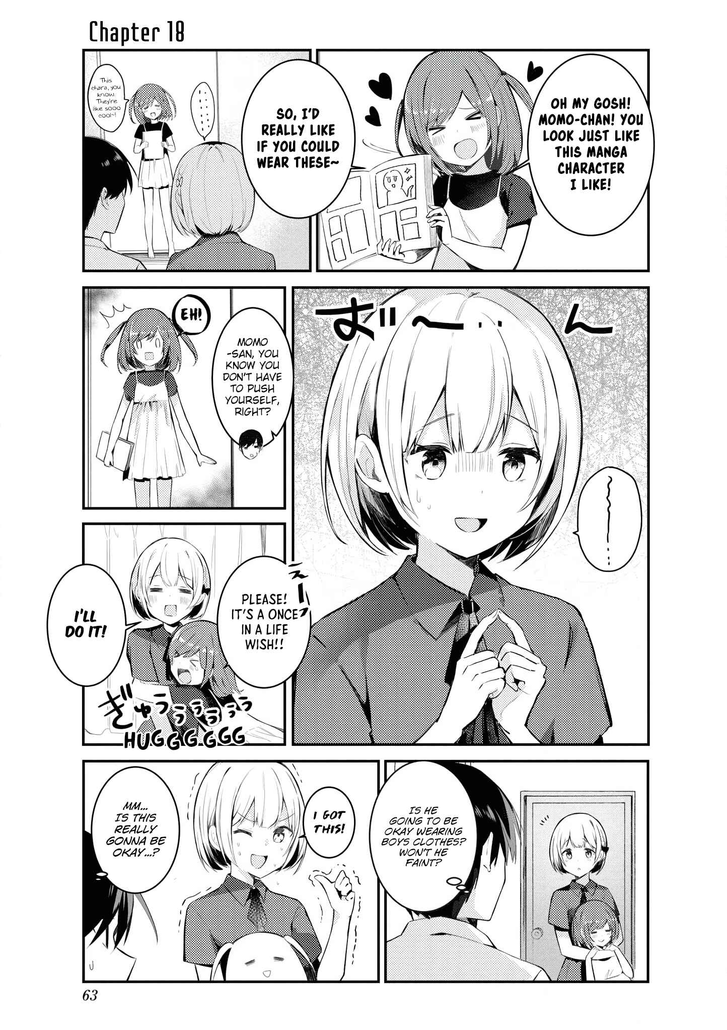 Page 1 Chapter 18 Suki koso Momo no Jouzu nare!