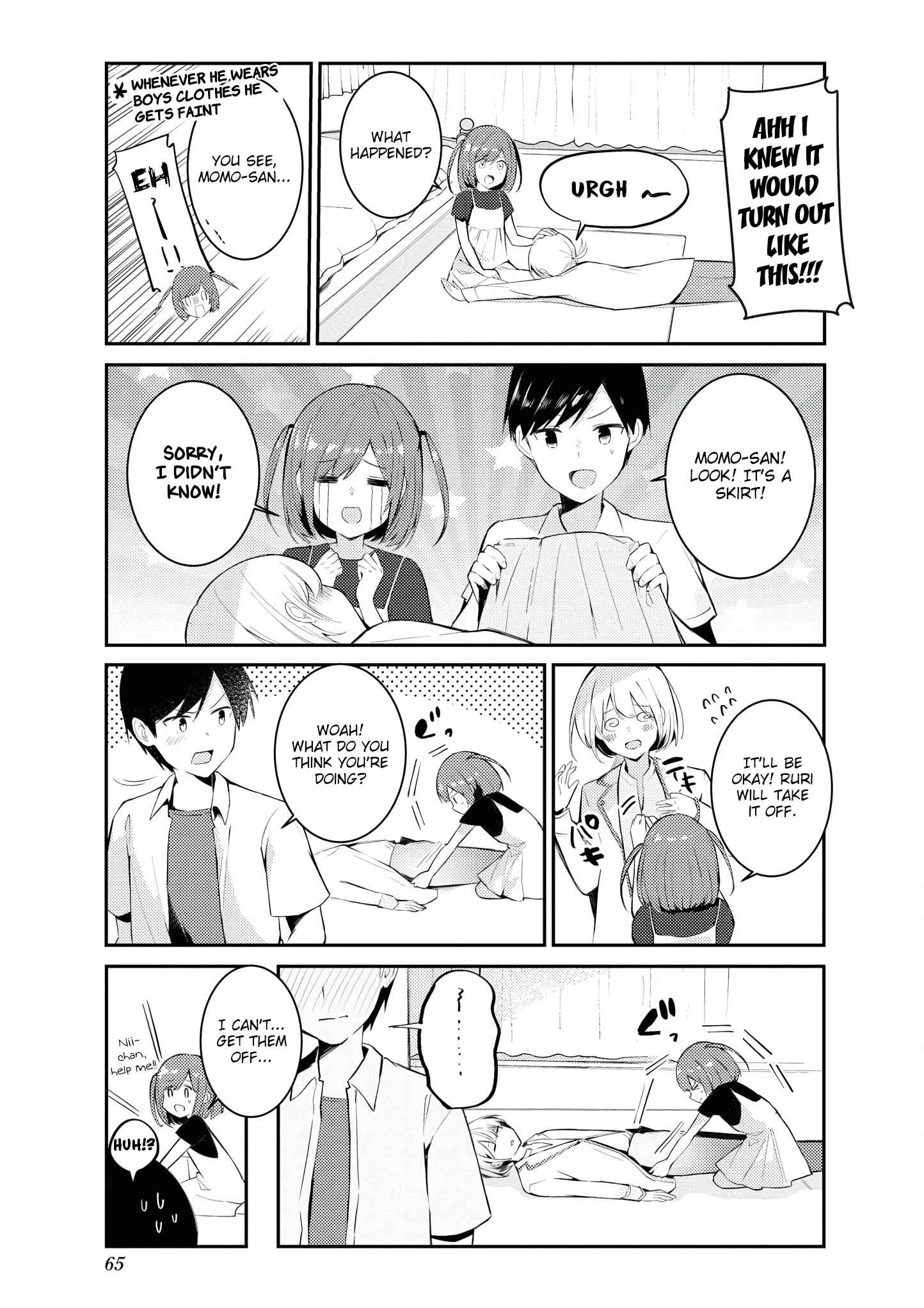 Page 3 Chapter 18 Suki koso Momo no Jouzu nare!