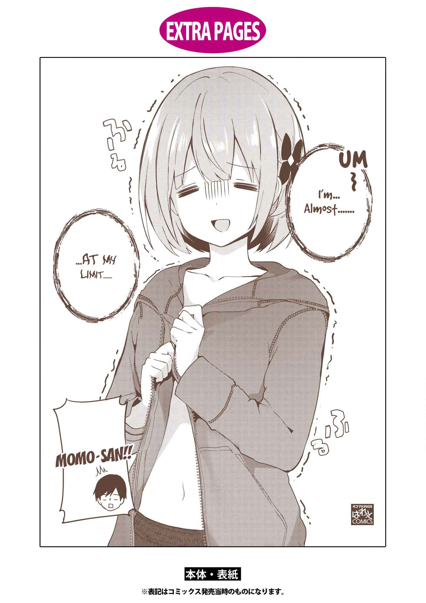 Page 13 Chapter 25 Suki koso Momo no Jouzu nare!