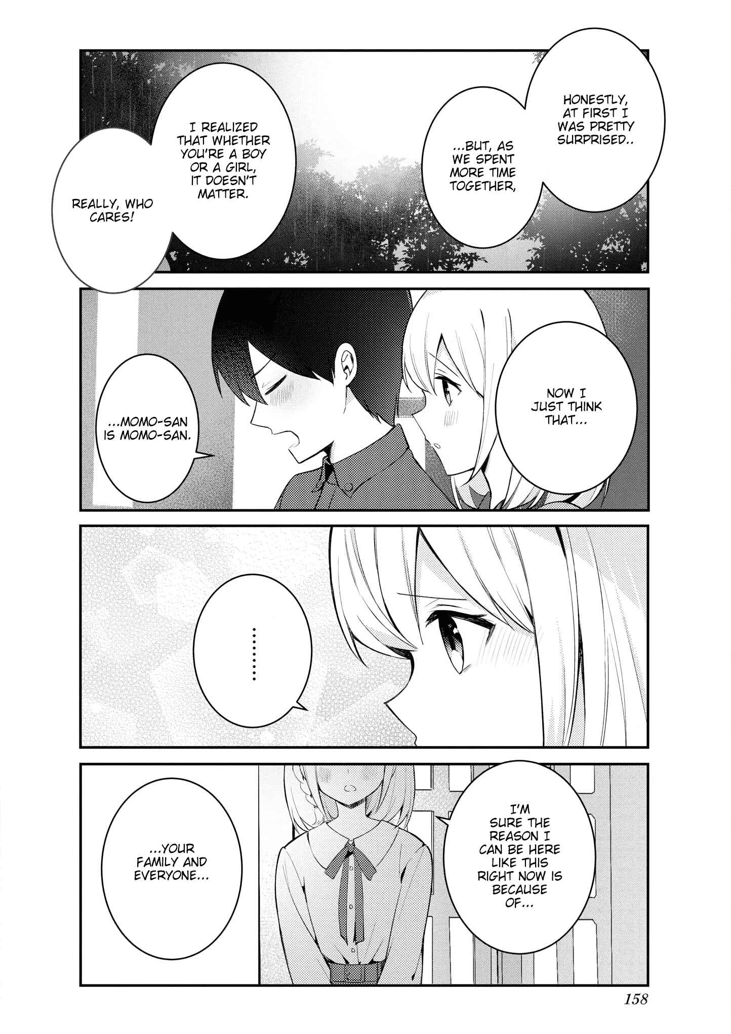 Page 6 Chapter 25 Suki koso Momo no Jouzu nare!