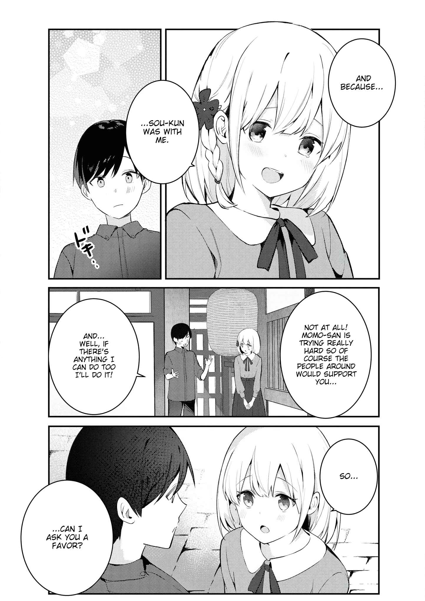 Page 7 Chapter 25 Suki koso Momo no Jouzu nare!