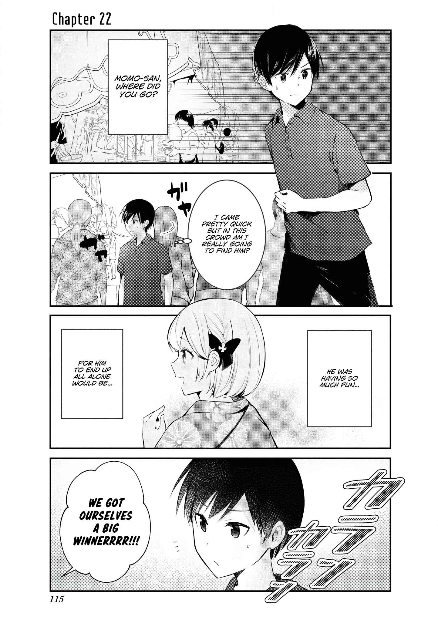 Page 1 Chapter 22 Suki koso Momo no Jouzu nare!