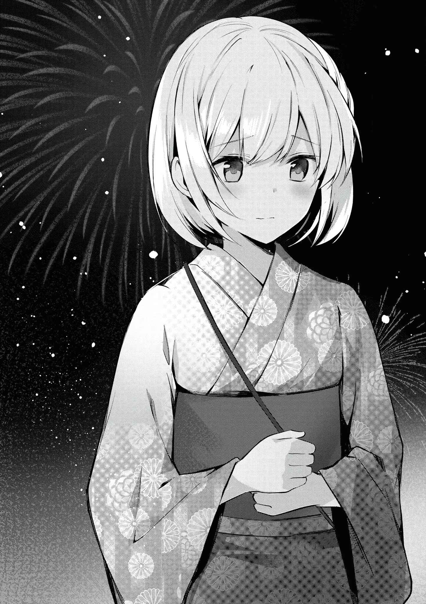 Page 12 Chapter 22 Suki koso Momo no Jouzu nare!