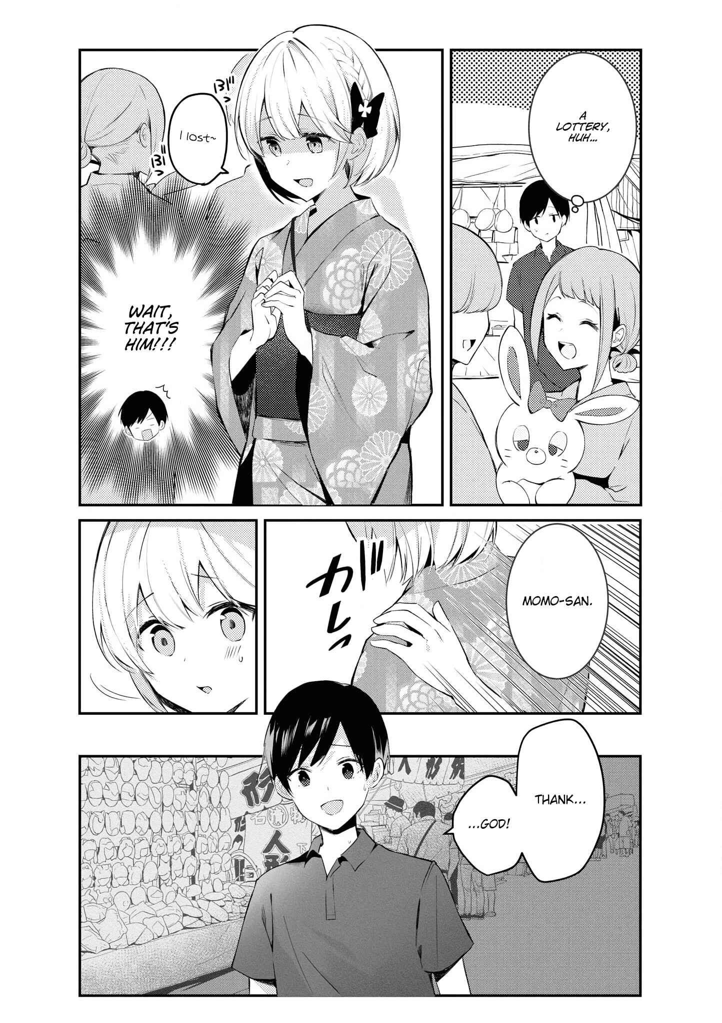 Page 2 Chapter 22 Suki koso Momo no Jouzu nare!
