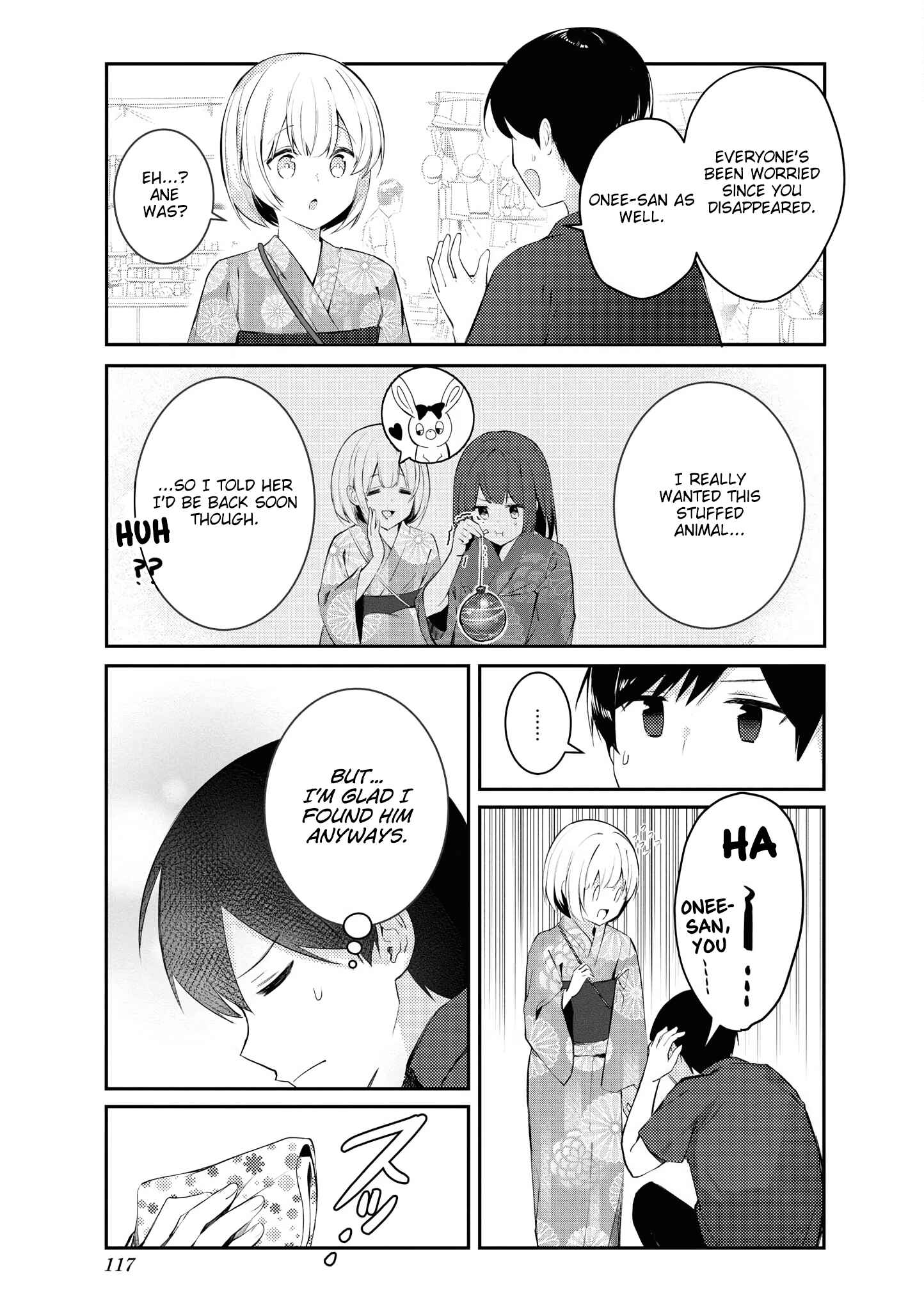 Page 3 Chapter 22 Suki koso Momo no Jouzu nare!