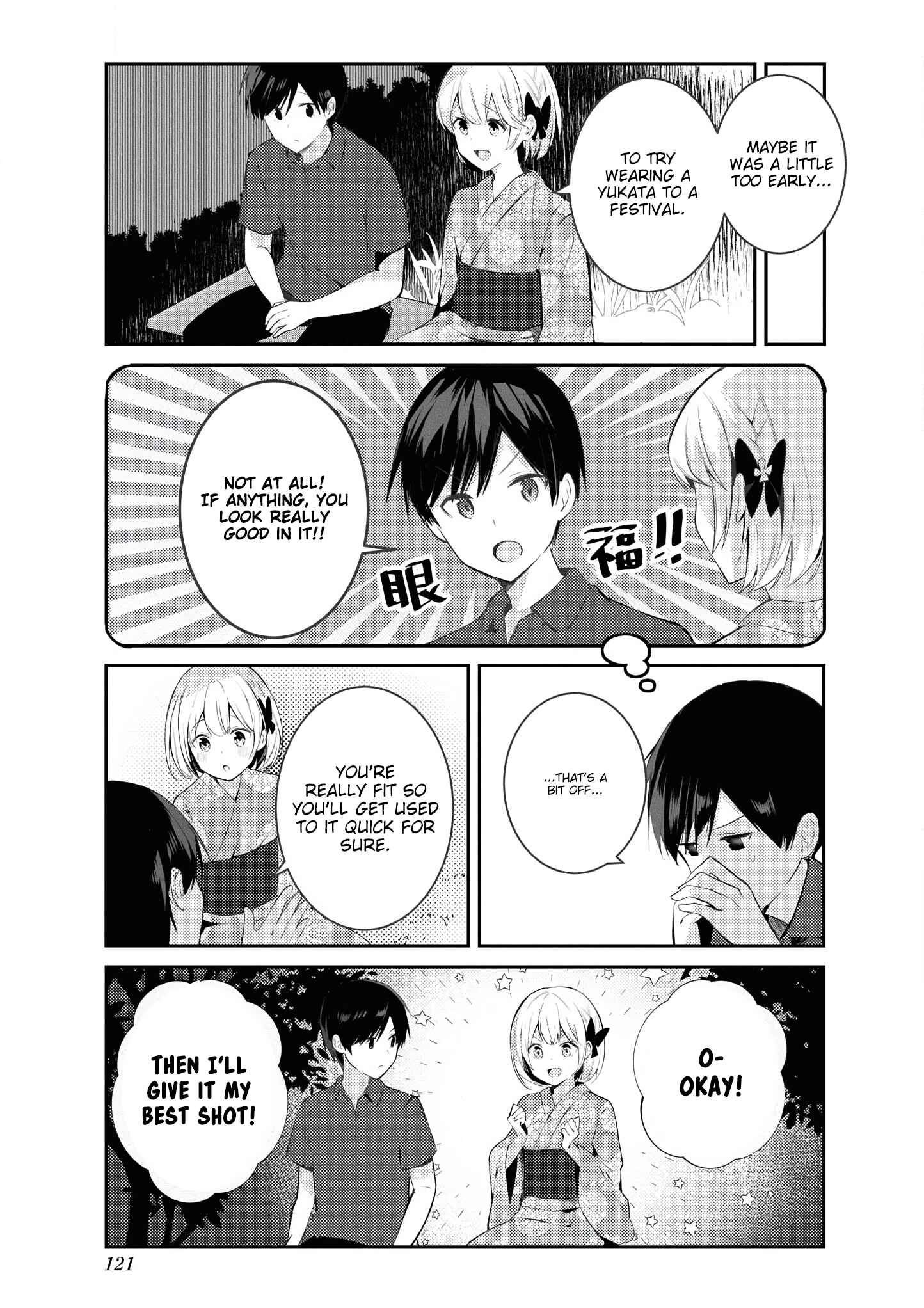 Page 7 Chapter 22 Suki koso Momo no Jouzu nare!