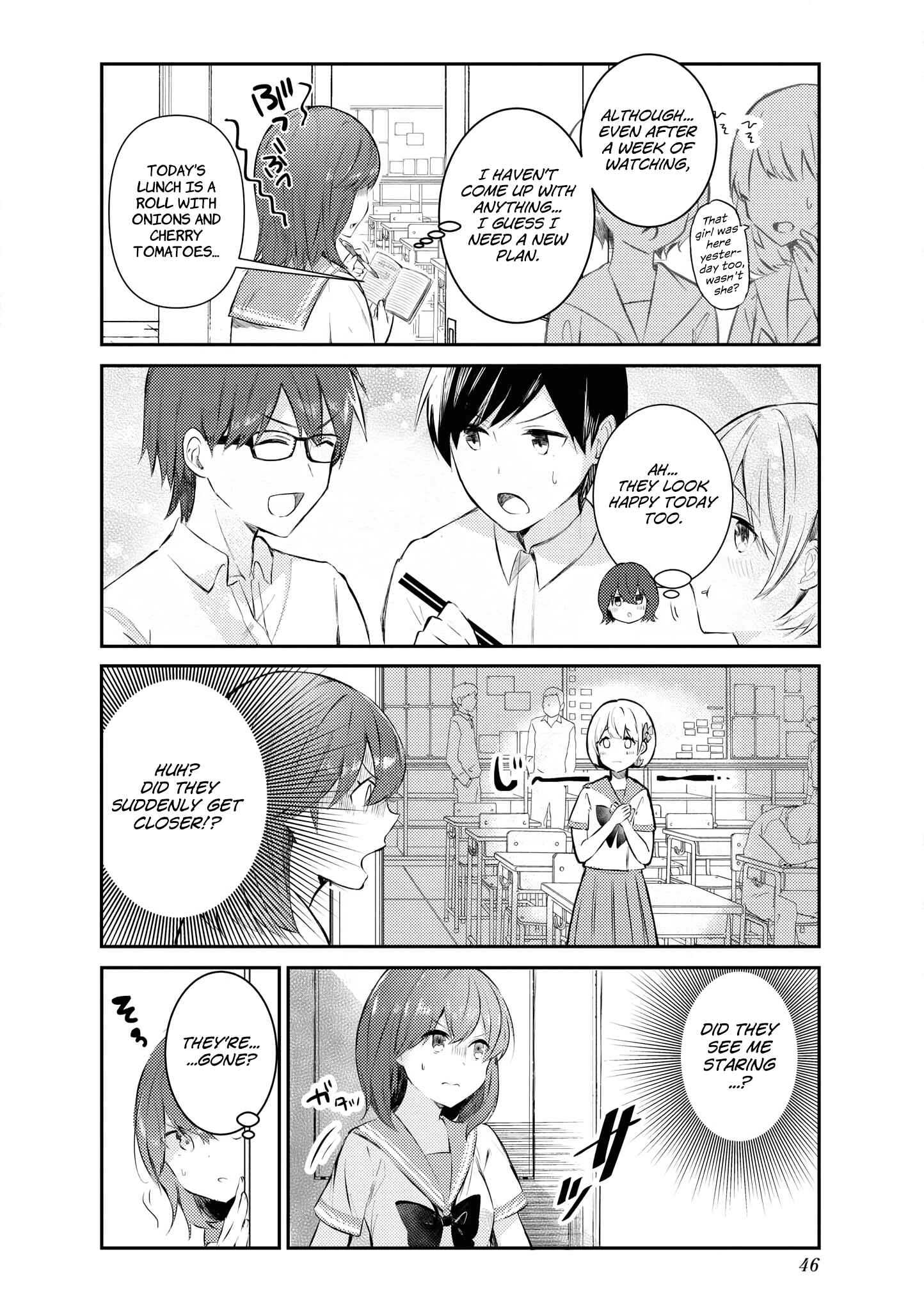 Page 2 Chapter 16 Suki koso Momo no Jouzu nare!