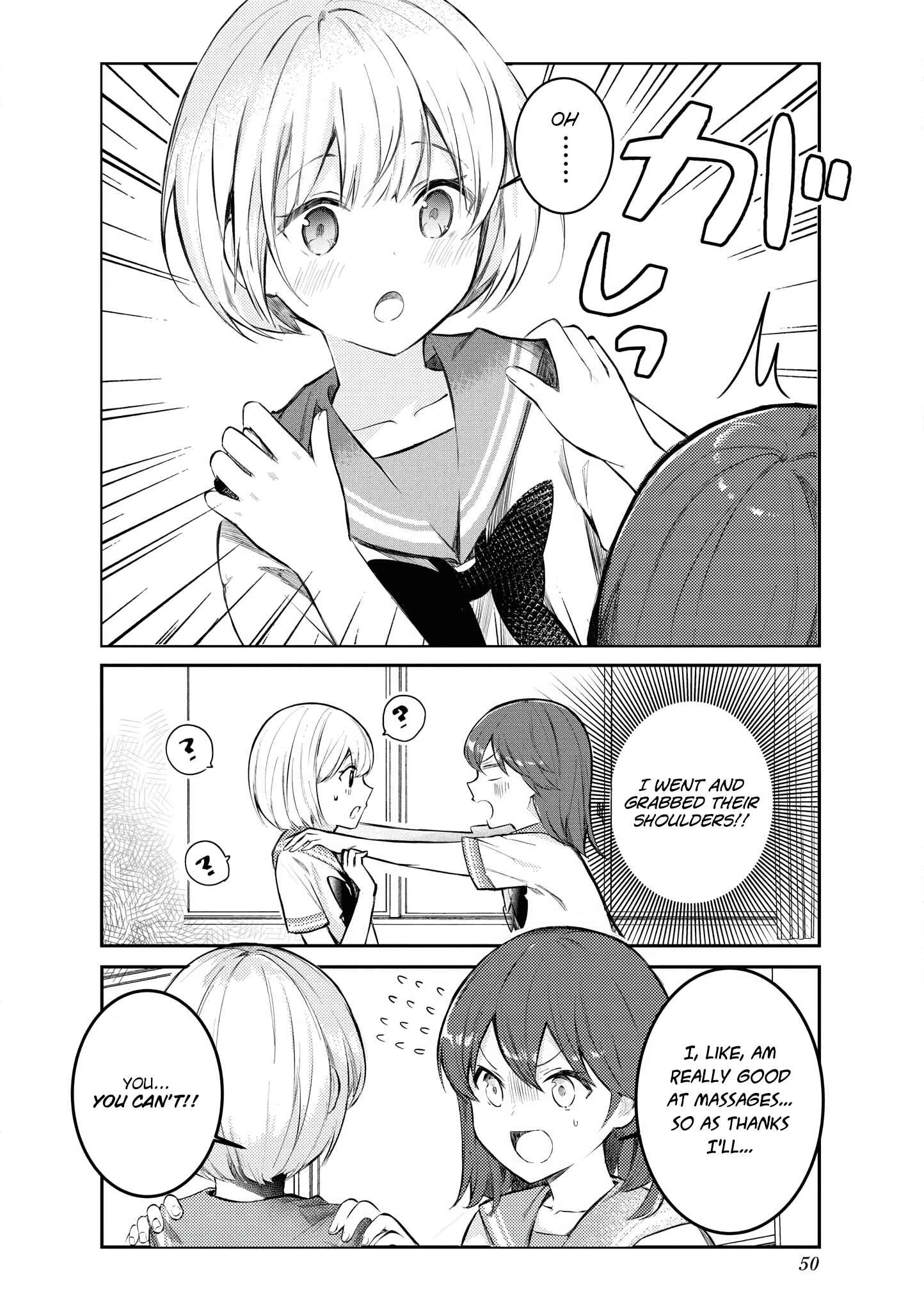 Page 6 Chapter 16 Suki koso Momo no Jouzu nare!