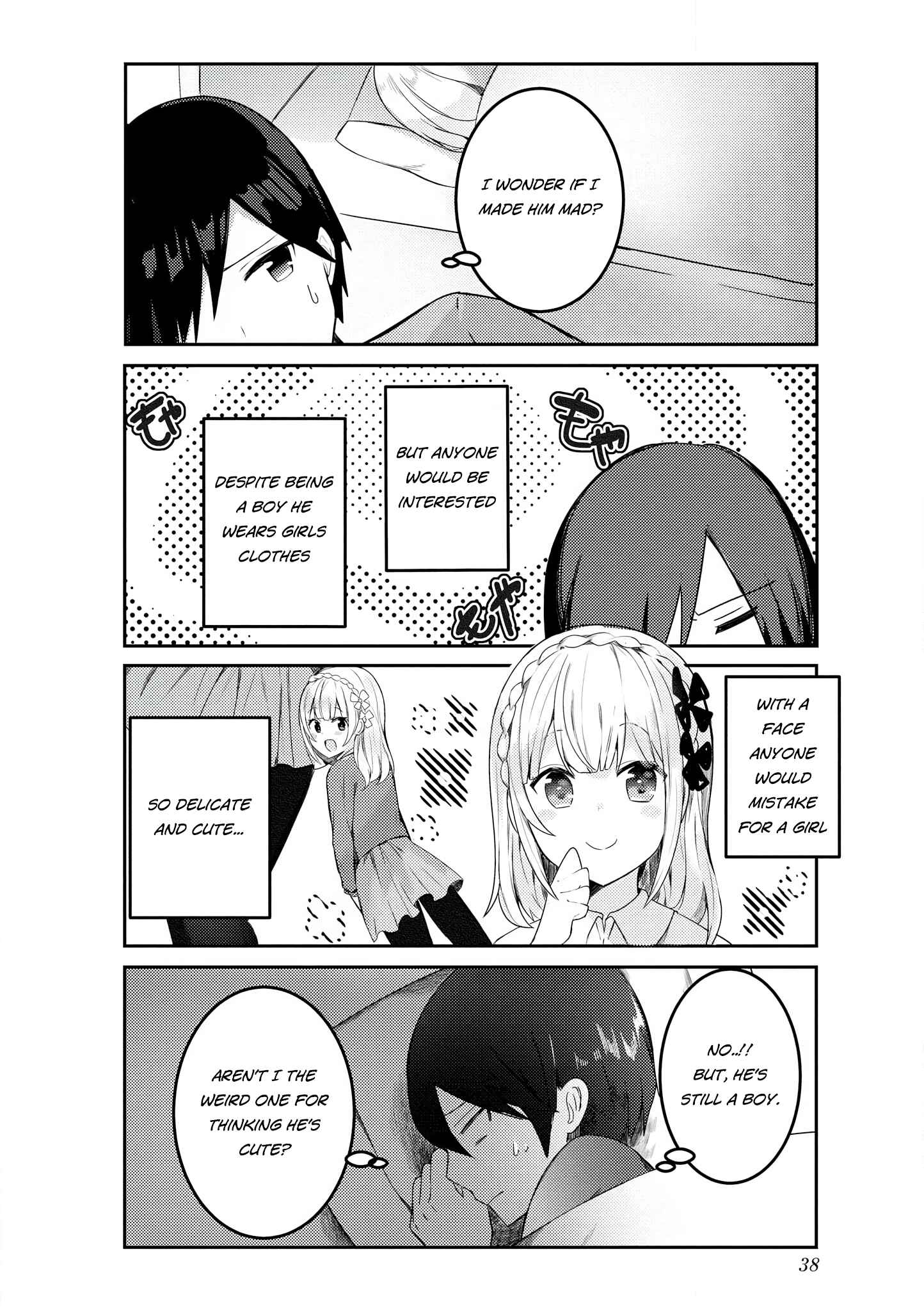 Page 11 Chapter 3 Suki koso Momo no Jouzu nare!