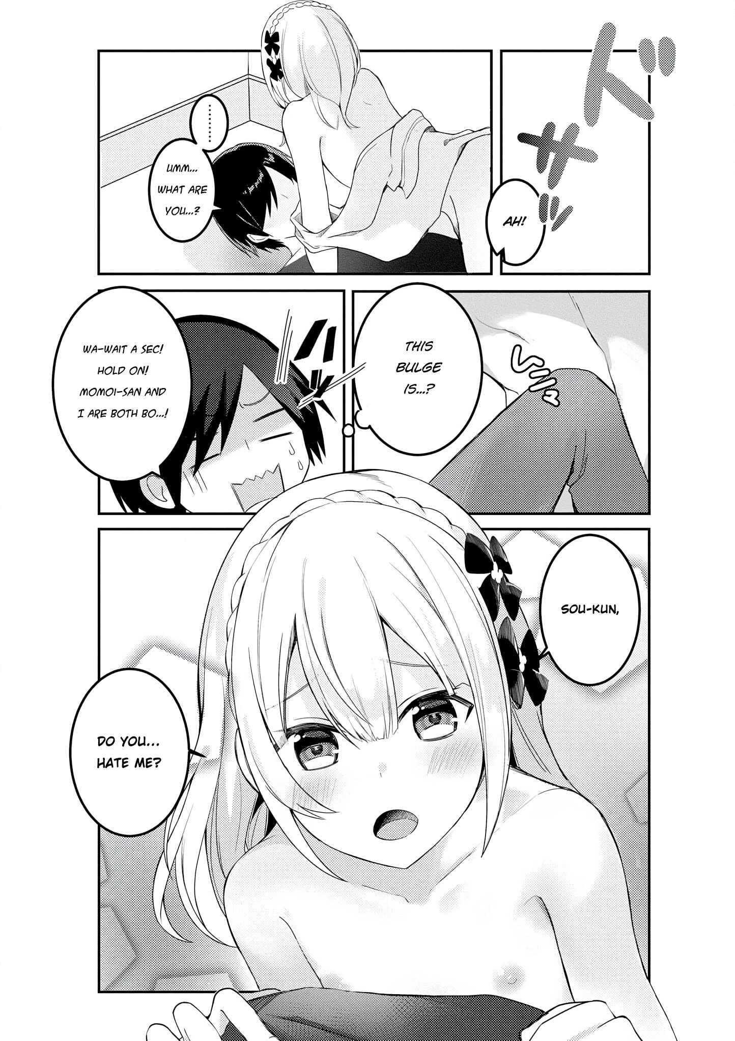 Page 2 Chapter 3 Suki koso Momo no Jouzu nare!
