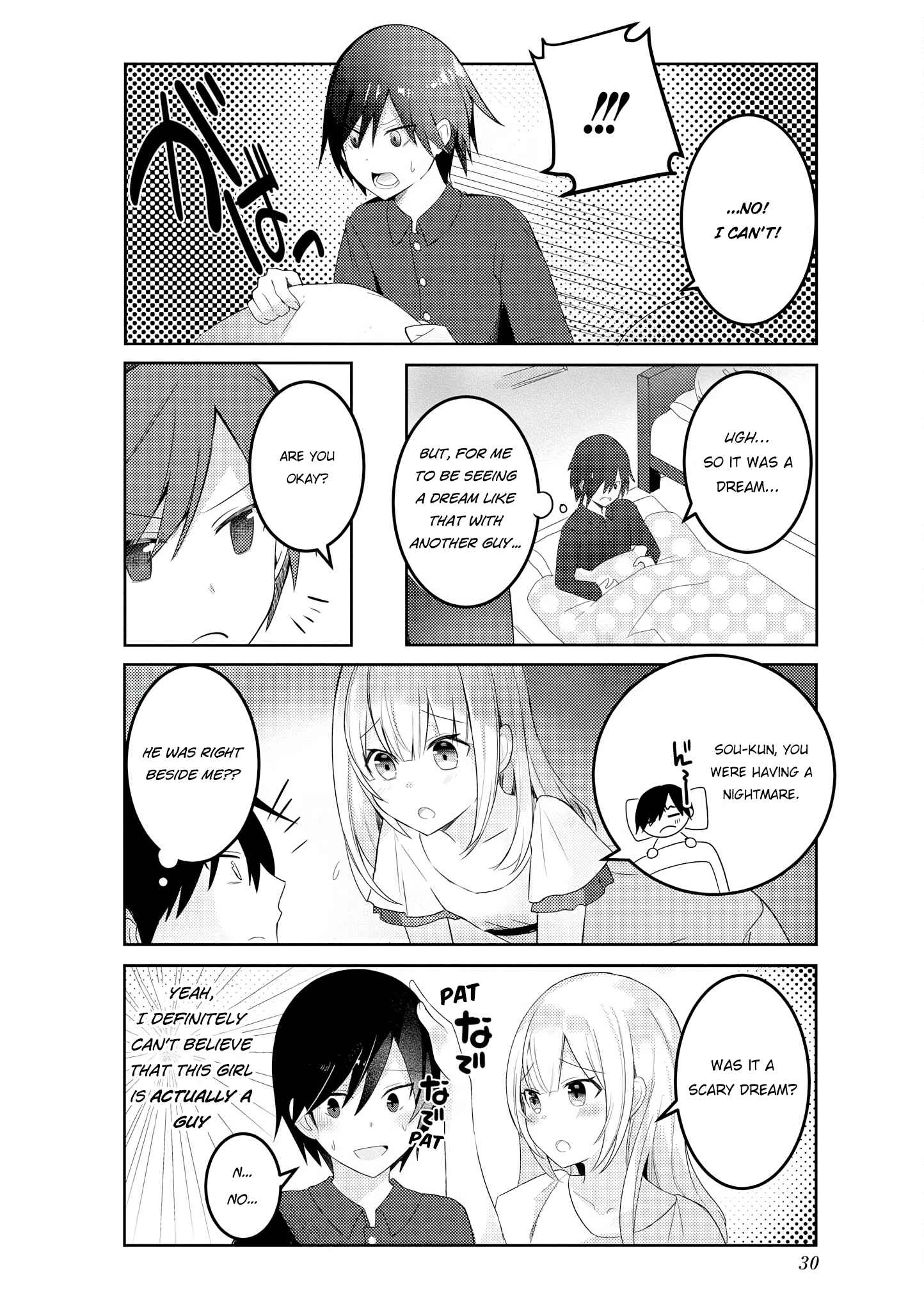 Page 4 Chapter 3 Suki koso Momo no Jouzu nare!
