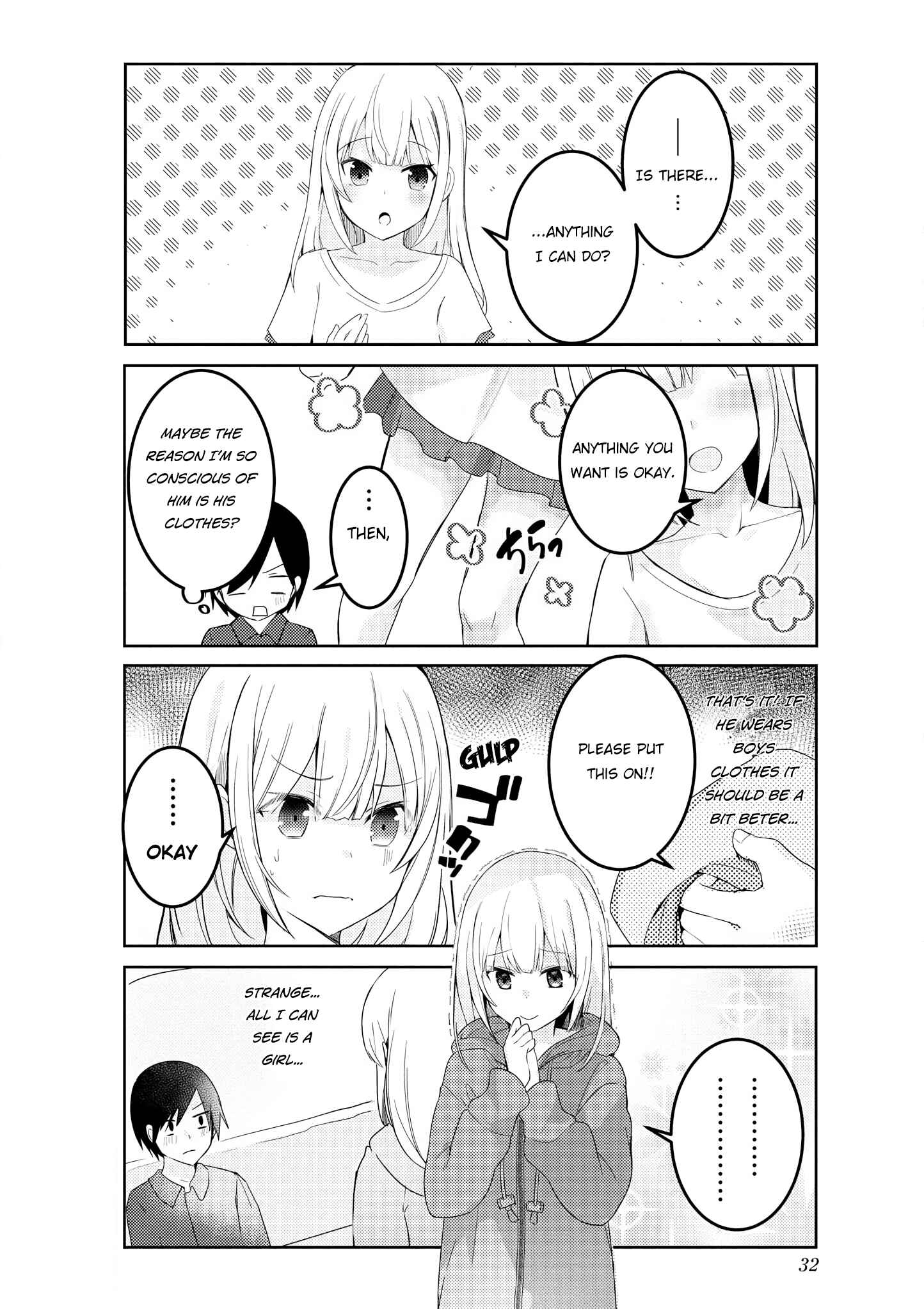 Page 6 Chapter 3 Suki koso Momo no Jouzu nare!