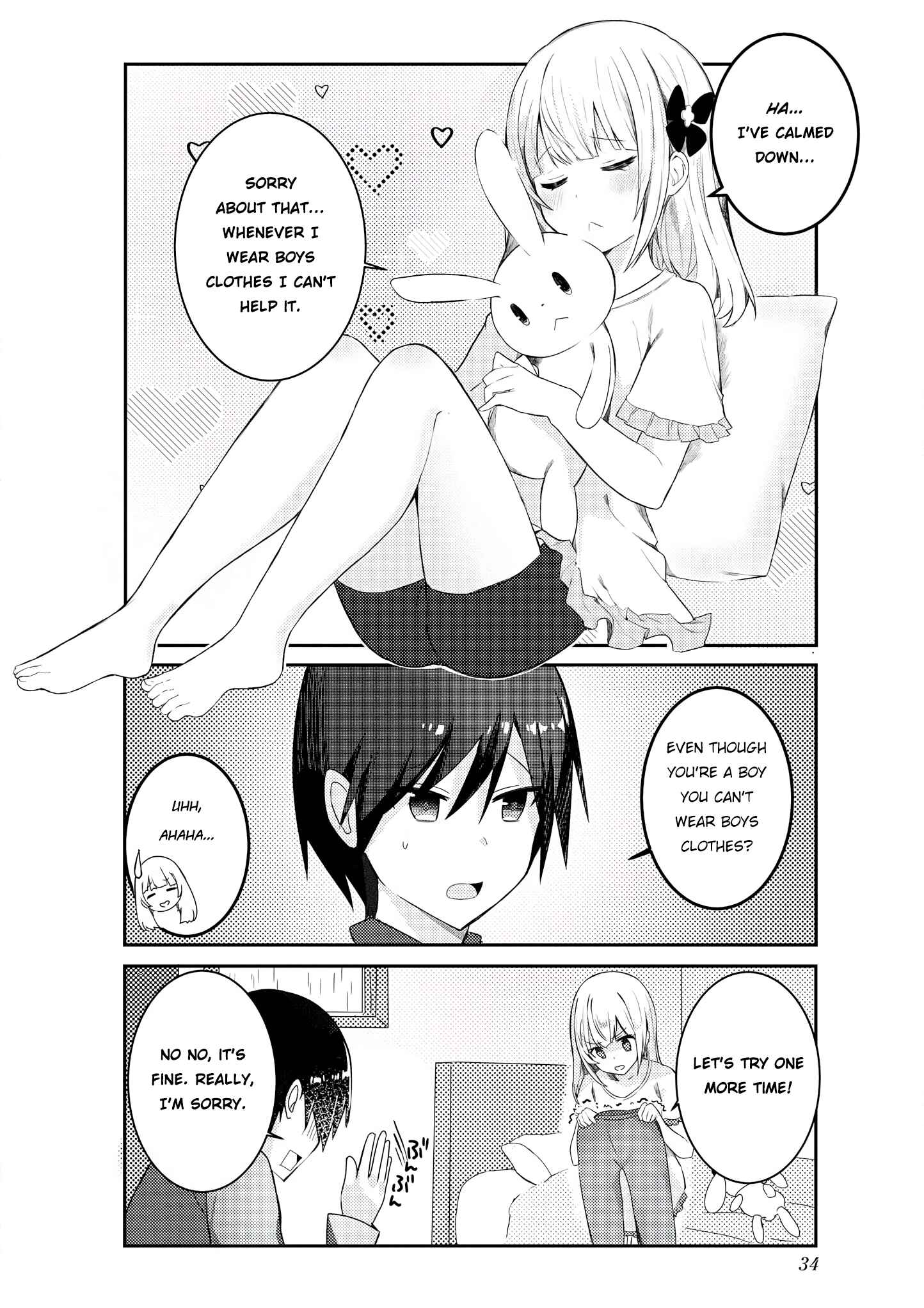 Page 8 Chapter 3 Suki koso Momo no Jouzu nare!