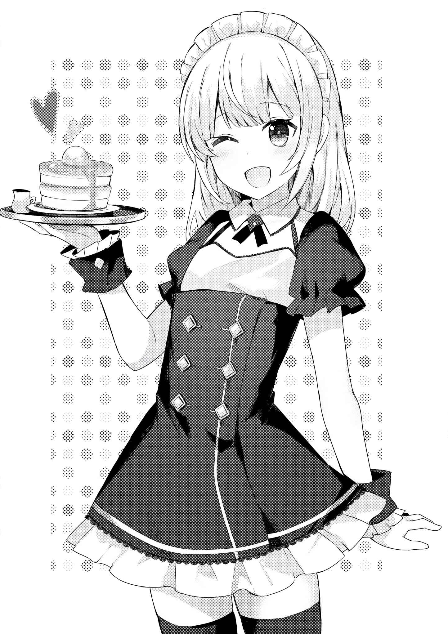 Page 3 Chapter 4 Suki koso Momo no Jouzu nare!