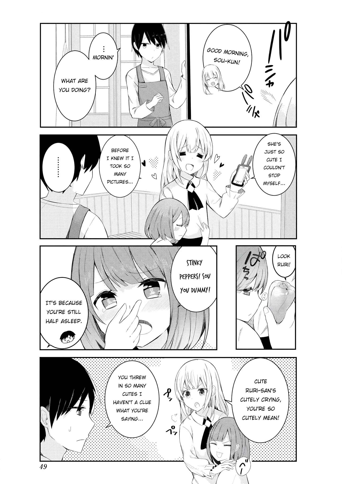 Page 5 Chapter 4 Suki koso Momo no Jouzu nare!