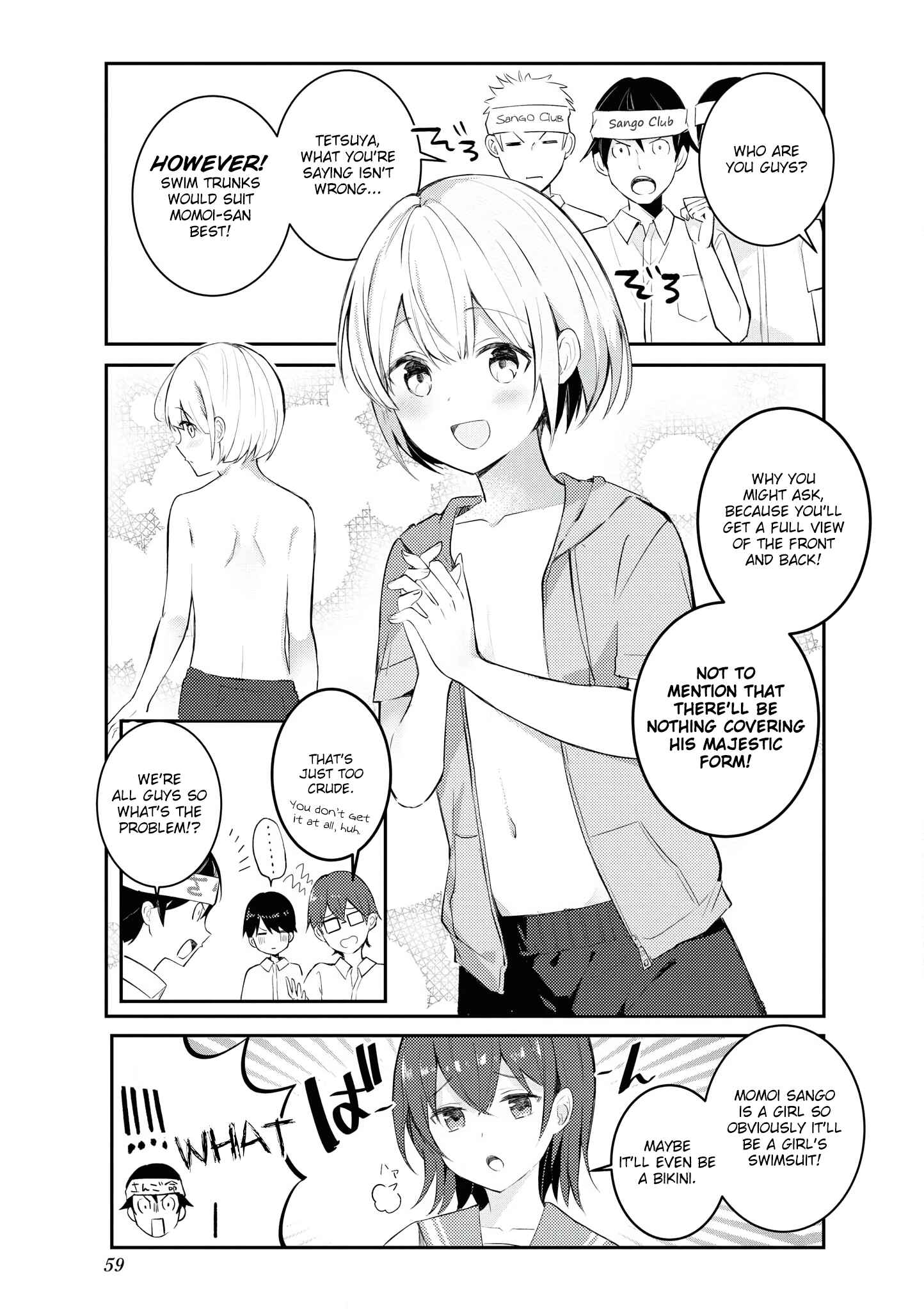 Page 3 Chapter 17 Suki koso Momo no Jouzu nare!